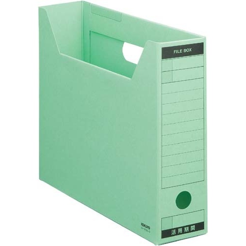 ファイルボックス　Ｂタイプスリム　Ａ４横　緑　５個画像