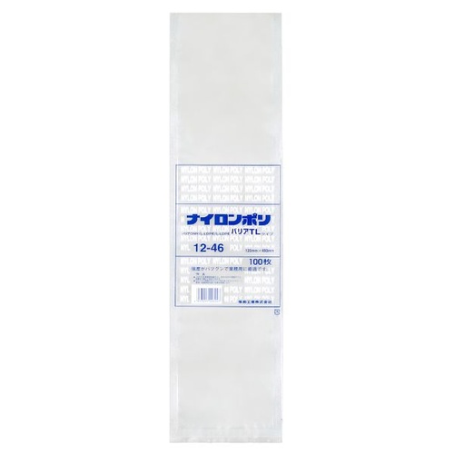 福助工業 真空袋 ナイロンポリ バリアTLタイプ 12-46画像