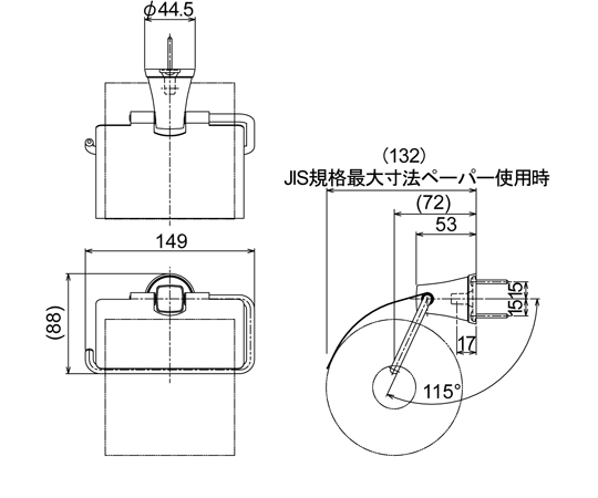 ペーパーホルダー　クロムメッキ 光沢のあるクロムメッキの表面が特徴的な、壁に取り付けられたデザイン