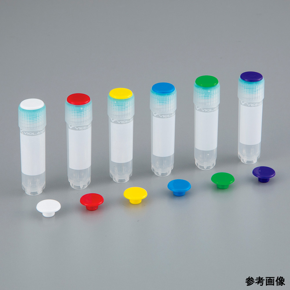 ビオラモクライオバイアル用インサートキャップ 白 1000個入画像