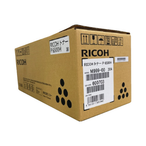 純正トナー　Ｐ６５００Ｈ画像