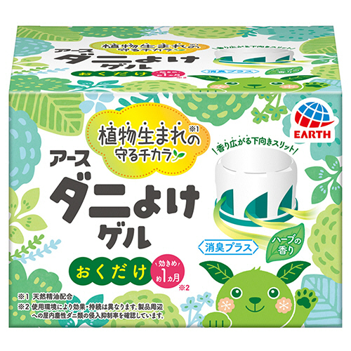 アースダニよけゲル　ハーブの香り　1個画像