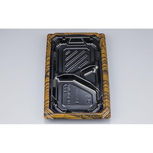 シーピー化成 弁当容器 BFNアルバ9-1平 グリル 本体画像