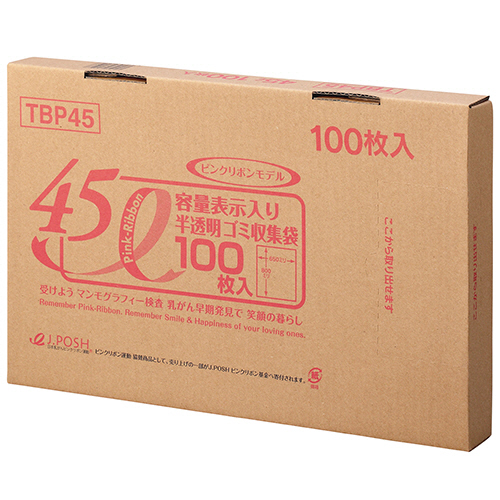 容量表示入ｺﾞﾐ袋 ﾋﾟﾝｸﾘﾎﾞﾝ 乳白半透明 45L BOX 1ｾｯﾄ(600枚:100枚×6箱)画像