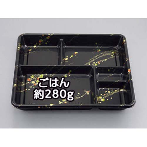 シーピー化成 弁当容器 BF-166 金の舞 本体 発泡画像