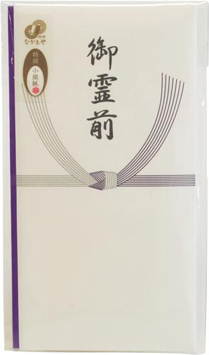 特撰和紙　多当　御霊前　　タ－Ｐ８０３