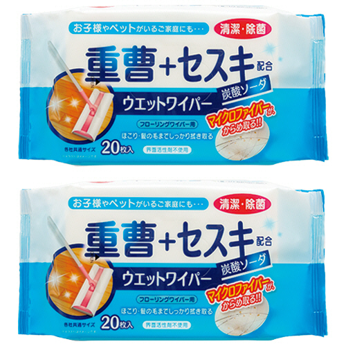 ﾌﾛｰﾘﾝｸﾞﾜｲﾊﾟｰ用ｳｪｯﾄﾜｲﾊﾟｰ 重曹+ｾｽｷ･炭酸ｿｰﾀﾞ配合 1ﾊﾟｯｸ(40枚:20枚×2個)画像