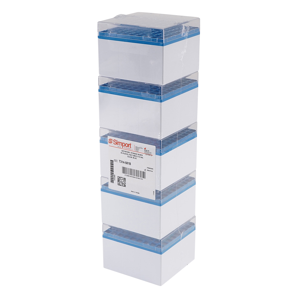 クライオストレージボックス　Cryostore（TM）　青　5個入画像