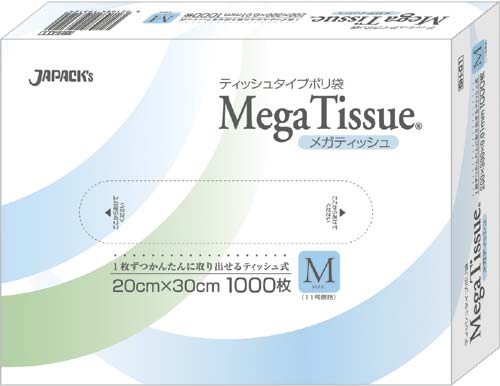 メガティッシュ　ＢＯＸポリ袋　Ｍ　１０００枚入画像