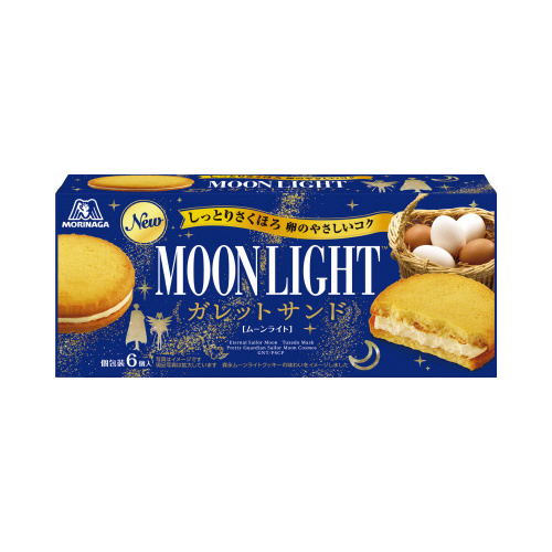 ムーンライトガレットサンド　６個入画像