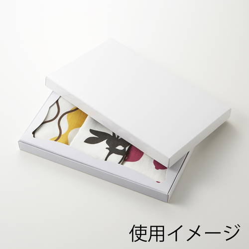 3枚組のハンカチやタオルの梱包・包装に！中枠付きのギフトボックス（白）