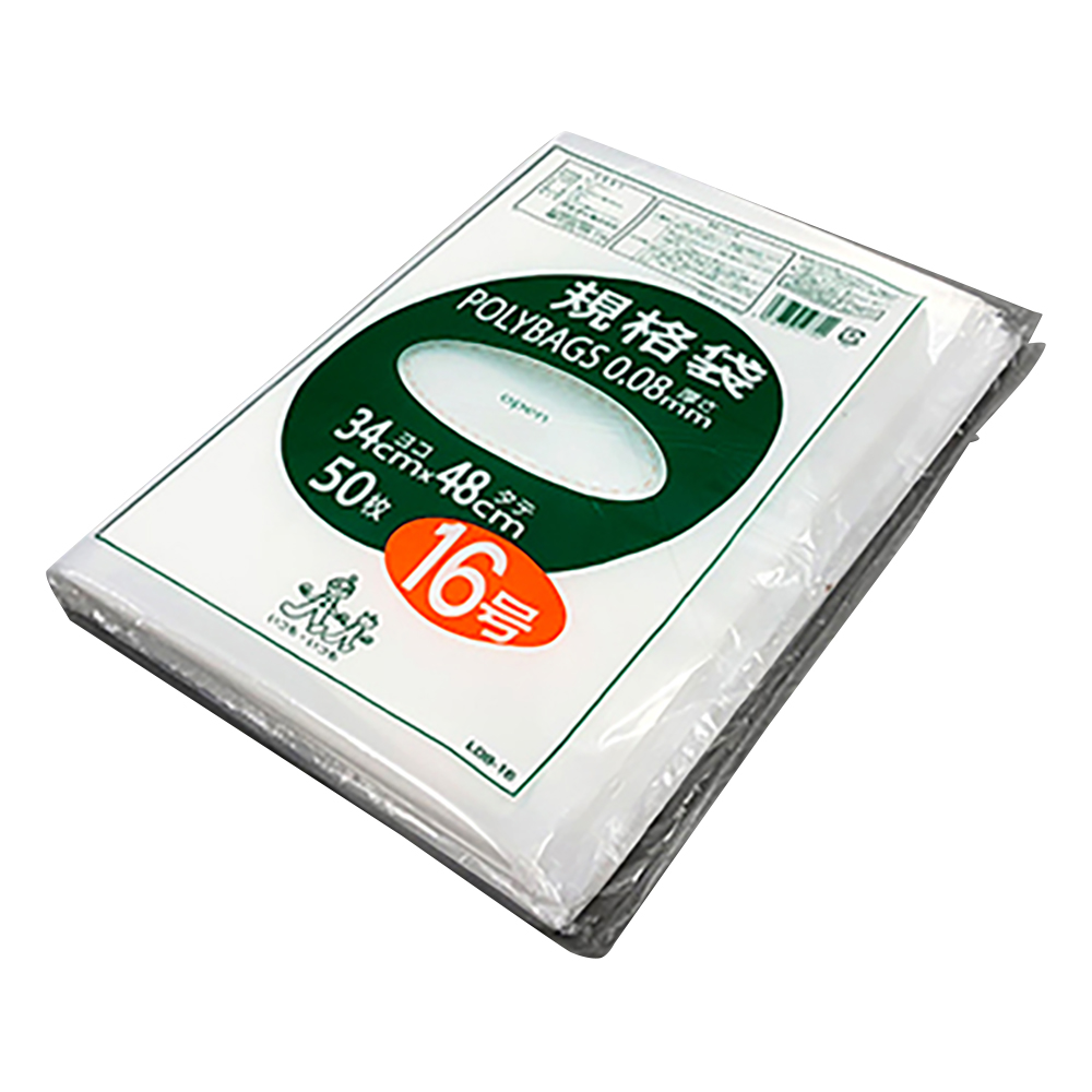 ポリバック規格袋　厚み0.08mm　50枚入画像