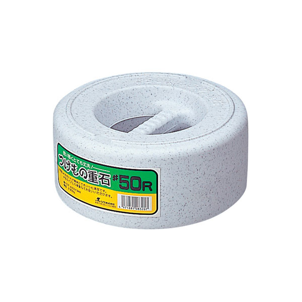 調理器具 つけもの重石 ＃50R SN リス画像