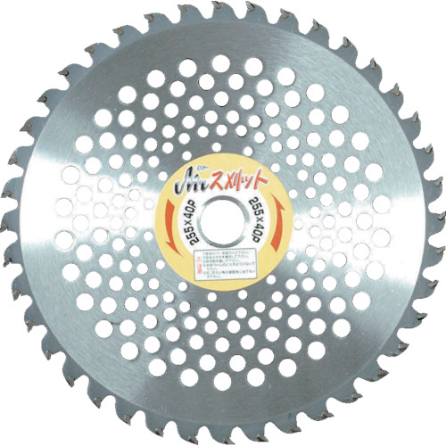 刈払機用ﾁｯﾌﾟｿｰ Mr.ｽ刈ｯﾄ 230×36P 1枚画像