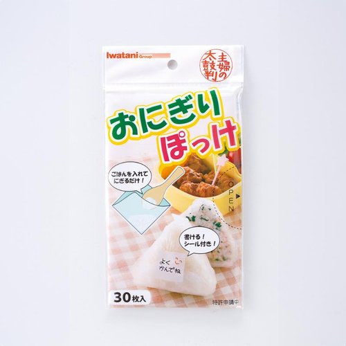 おにぎりシート おにぎりぽっけ 30枚入り 岩谷マテリアル画像