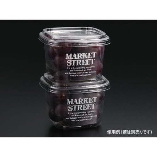 青果・農産容器 パックスタイル PSマルチカップ角 500 MS 白 本体画像