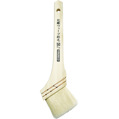 万能用 化繊ｳｪｰﾌﾞ刷毛 50mm 1本画像