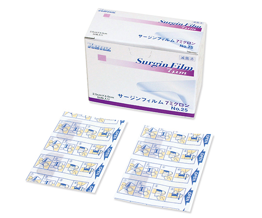 サージンフィルム7ミクロン 25×40mm 1箱（50枚入）画像