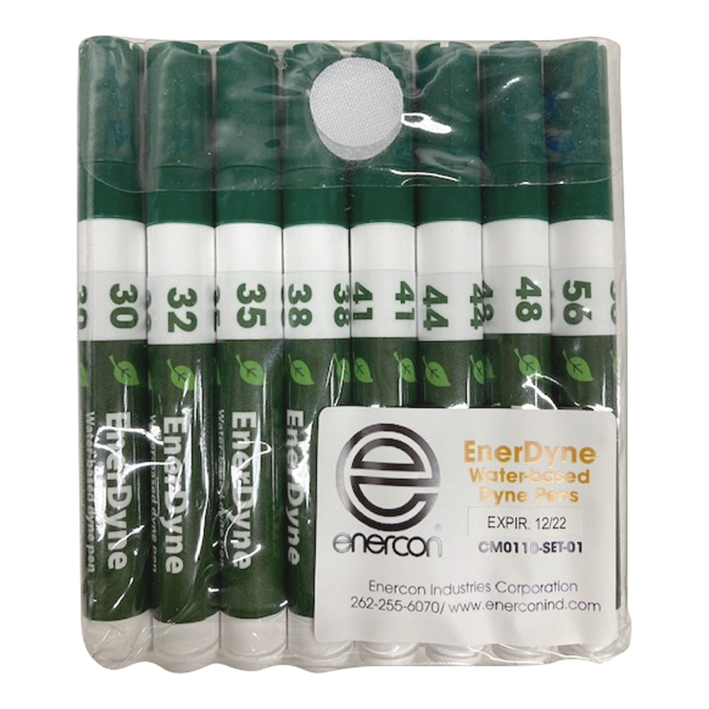 ダインペン 1袋（8本入）