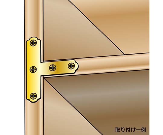 ゴールド隅金　T字　縦39mm×横47mm×板厚1mm ゴールド色のT字型の隅金が、平らな表面に静かに置かれている様子
