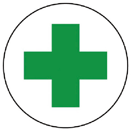 作業管理関係ｽﾃｯｶｰ緑十字 PPｽﾃｯｶｰ 35Ф 1組(2枚)画像