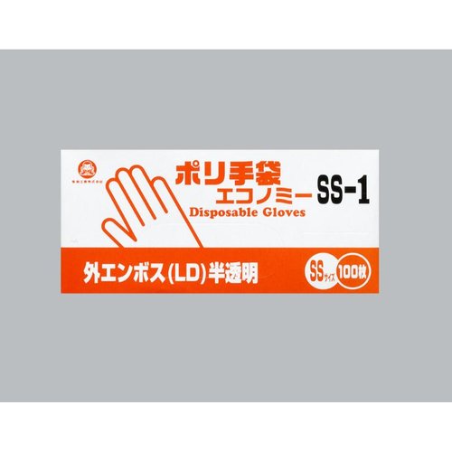 衛生資材 ポリ手袋エコノミー SS-1 100枚入り 福助工業画像
