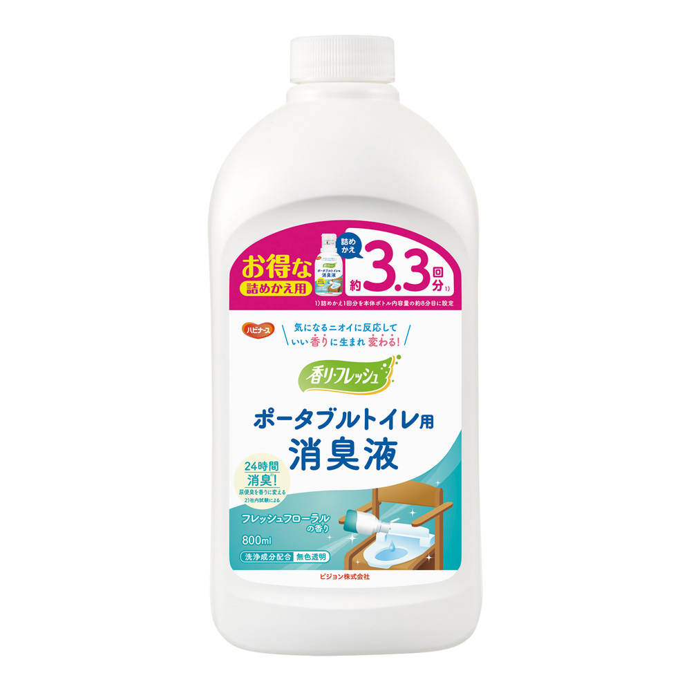 ハビナース　ポータブルトイレ用消臭液　詰替用　800mL画像