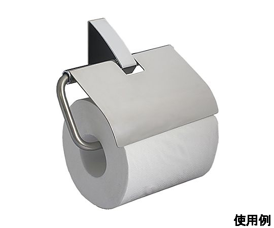 160x 81x 93mm トイレットペーパーホルダー 横から撮影されたホルダーで、取り付け部分が見える状態。