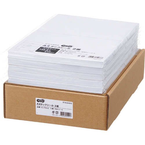 A4ﾀｯｸｼｰﾙ 業務用 2面 210×148.5mm 1箱(500ｼｰﾄ:100ｼｰﾄ×5冊)画像