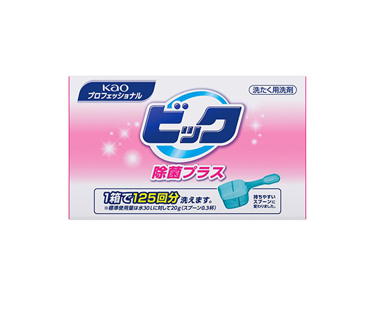 ビック 除菌プラス 2.5kg 業務用 洗濯洗剤 粉末 1ケース（6箱入） パッケージの側面が見える状態で、取り扱い注意や使用方法が印刷されている