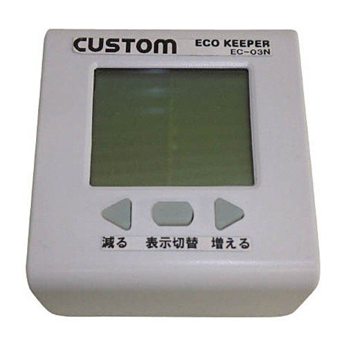 ｴｺｷｰﾊﾟｰ 1個画像