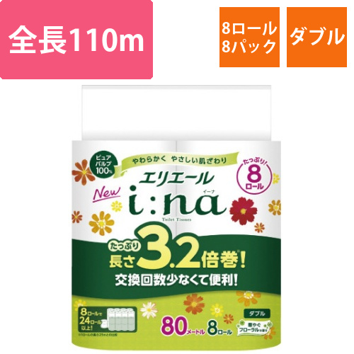イーナトイレット　3.2倍巻8R　ダブル×8画像