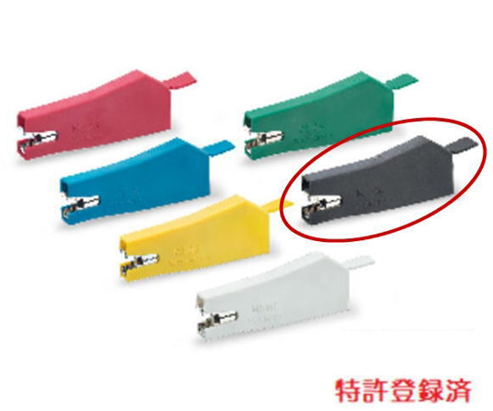 パワークリップ（600V/20A,黒）画像