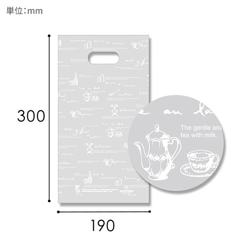HEIKO 手抜き (小判抜き) ポリ袋 バイオHDポリ SG19-35 ティータイム 100枚画像