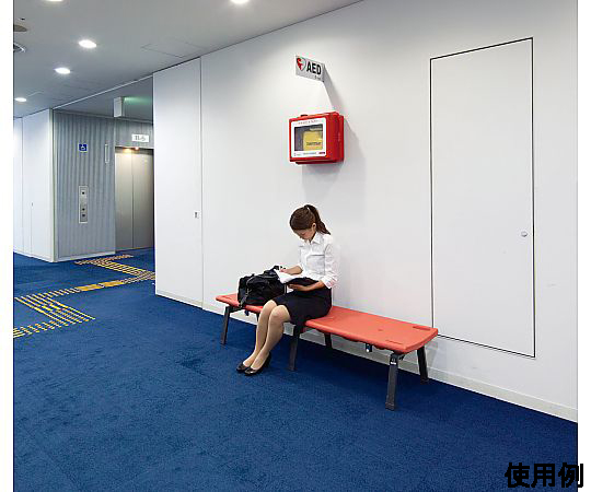 1780x460x380mm ベンチ(担架兼用/オレンジ) オレンジ色の担架とベンチが一体化した斜めからの視点