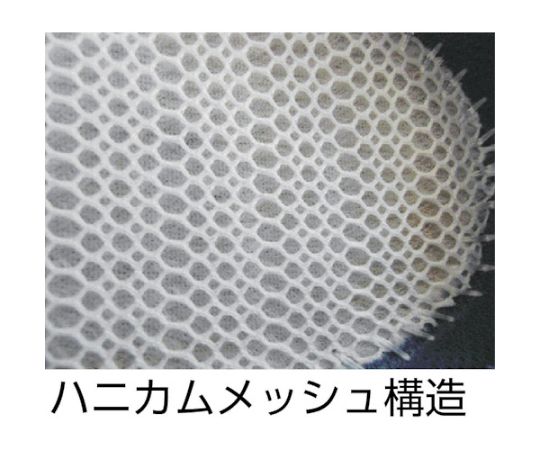 プロセフティブーツDX　25.0cm ブーツの正面がアップで示され、しっかりしたソールと明るい色合いが目を引く状態