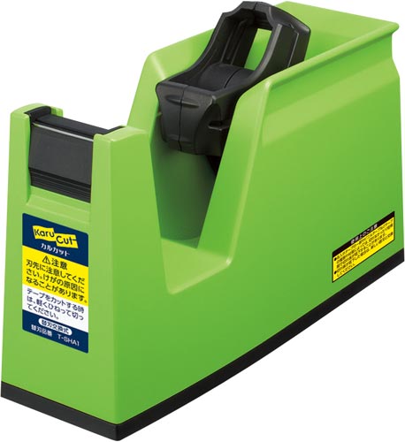 テープカッター＜カルカット＞緑×２