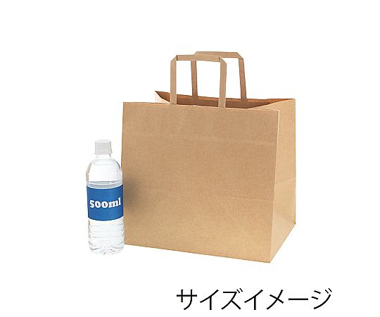手提げ紙袋 Nフラットチャームバッグ 平手 300-1 未晒無地 50枚入 平坦に広げられた無地の紙袋が整然と積まれている様子