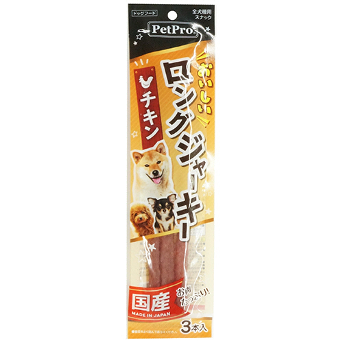PetPro おいしいﾛﾝｸﾞｼﾞｬｰｷｰ ﾁｷﾝ 1ﾊﾟｯｸ(3本)画像