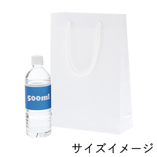 ツヤありPP加工！白色で持ち手紐付きの高級ギフトバッグ