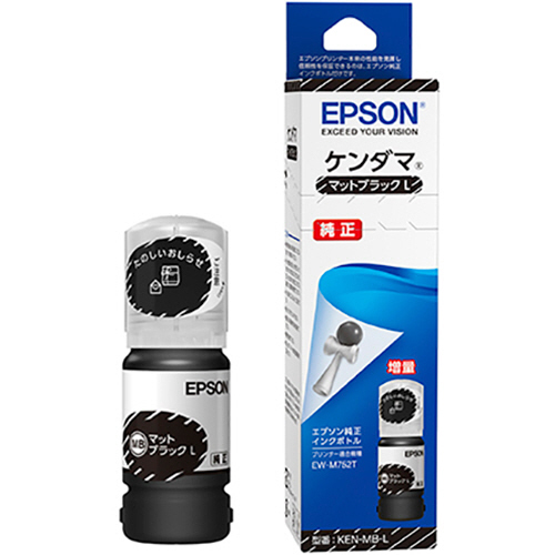 ｲﾝｸﾎﾞﾄﾙ ｹﾝﾀﾞﾏ ﾏｯﾄﾌﾞﾗｯｸ 大容量 KEN-MB-L 1個画像