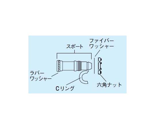 キャンブロ　スポートセット用　ラバーワッシャー12304（12307）