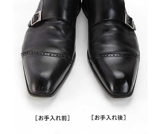 靴みがきスポンジ(携帯用) 青色のパッケージに白いラベルが貼られた状態、上部が開いている様子