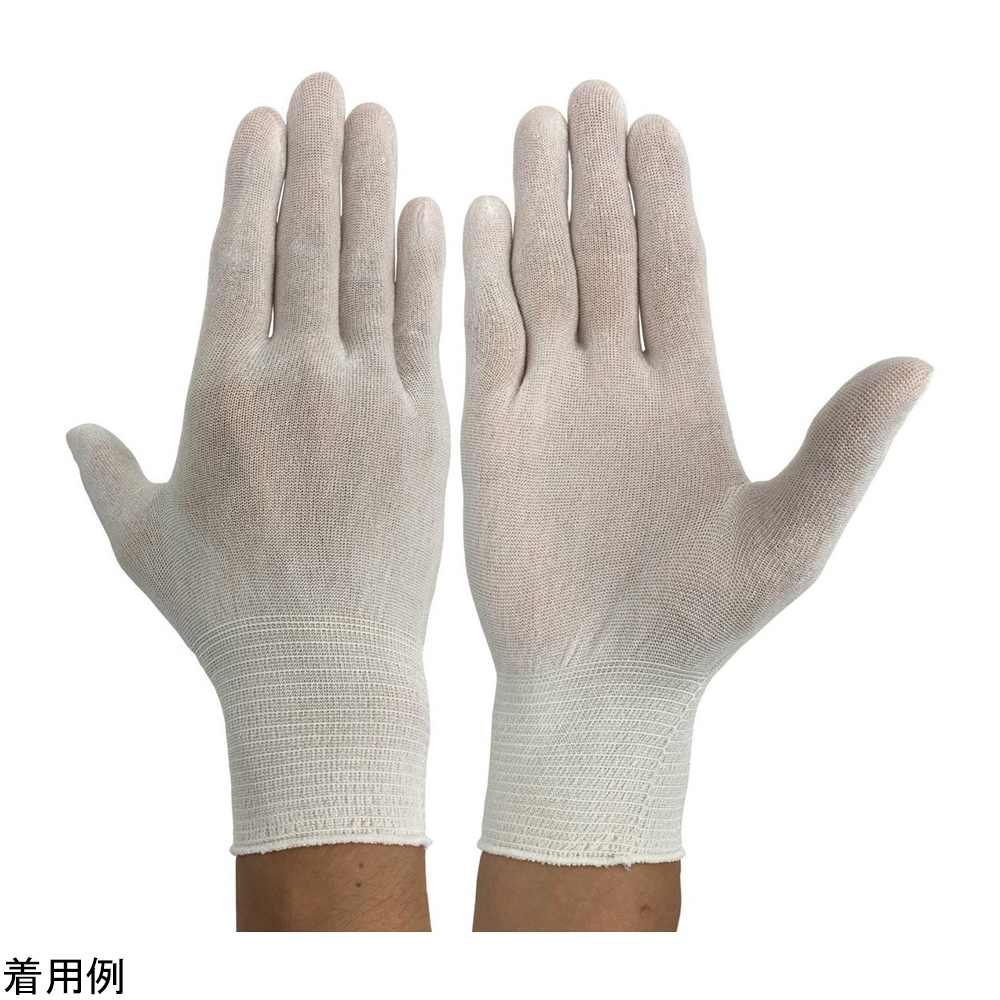 キュプラインナーグローブ 5本指 極薄 10双入画像