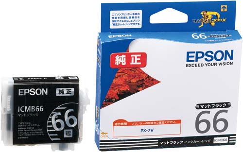 純正インク　ＩＣＭＢ６６　マットブラック画像