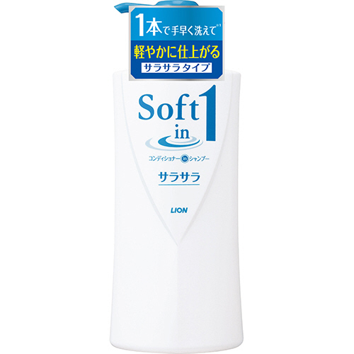 ｿﾌﾄｲﾝﾜﾝ ｺﾝﾃﾞｨｼｮﾅｰｲﾝｼｬﾝﾌﾟｰ ｻﾗｻﾗ ﾎﾟﾝﾌﾟ 530ml 1ｾｯﾄ(12本)画像
