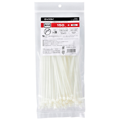 ﾛｯｸﾀｲ 150mm 白 1袋(100本)画像