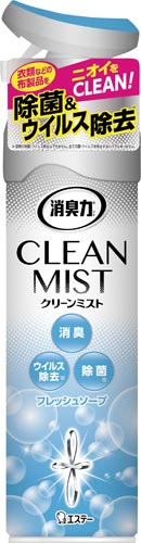 消臭力ＣＬＥＡＮＭＩＳＴフレッシュＳ２８０ｍｌ×３画像