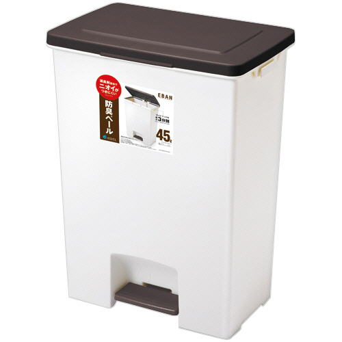 R防臭ｴﾊﾞﾝ ﾍﾟﾀﾞﾙﾍﾟｰﾙ 45L ﾜｲﾄﾞ ﾌﾞﾗｳﾝ 1台画像
