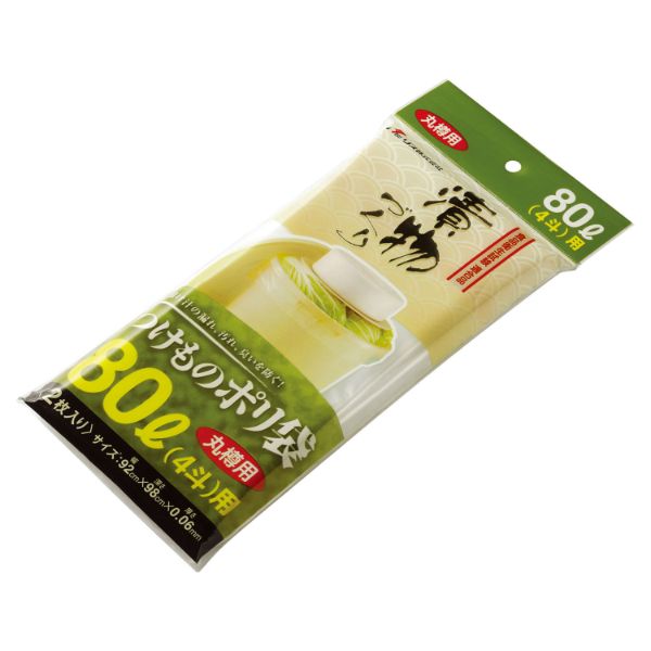 保存袋 つけものポリ袋 80L (4斗)用 C リス画像
